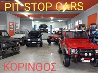 SUZUKI IGNIS-2005-1300cc-VVTI-M13A--4X4--ΤΑ ΠΑΝΤΑ ΑΠΟ ΑΝΤΑΛΛΑΚΤΙΚΑ ==>> ΚΕΝΤΡΙΚΟΣ ΑΞΟΝΑΣ -thumb-7