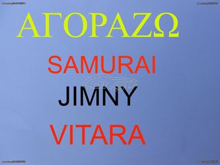 SUZUKI IGNIS-2005-1300cc-VVTI-M13A--4X4--ΤΑ ΠΑΝΤΑ ΑΠΟ ΑΝΤΑΛΛΑΚΤΙΚΑ ==>> ΚΕΝΤΡΙΚΟΣ ΑΞΟΝΑΣ -thumb-8
