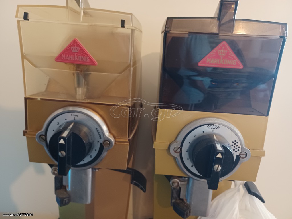 Εξοπλισμός καφεκοπτείου