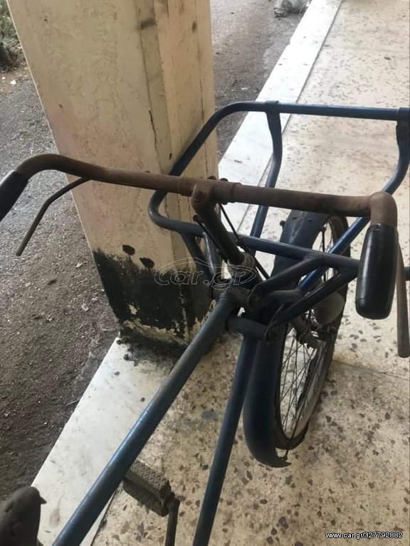 Ποδήλατο αντίκα