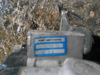 Δυναμό Daewoo Matiz '04 Σούπερ Προσφορά Μήνα-thumb-1