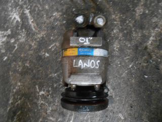 Κομπρεσέρ Aircodition Daewoo Lanos '99 Σούπερ Προσφορά Μήνα