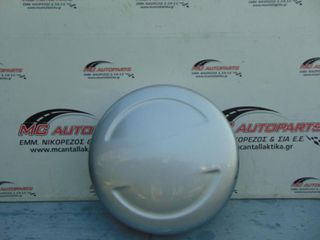 Αξεσουάρ Κάλυμμα Ρεζέρβας HONDA CR-V (2002-2007)