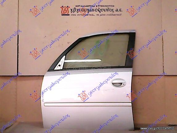 OPEL MERIVA 03-10 - ΠΟΡΤΑ ΕΜ. ΑΣΗΜΙ - ΑΡ