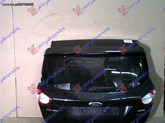 FORD KUGA 08-13 - ΠΟΡΤΑ ΟΠ. 5η ΜΑΥΡΟ -