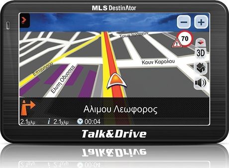 Αναβάθμιση συσκευών GPS MLS Destinator, Turbo-X, Κινέζικων και άλλων συσκευών πλοήγησης Windows CE με νέο λογισμικό και χάρτες 04/2024