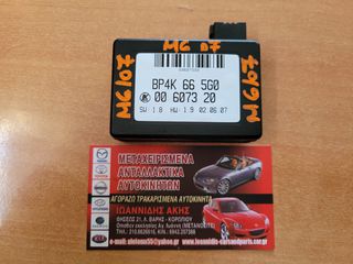 MAZDA 6 GG 2007 ΑΙΣΘΗΤΗΡΑΣ ΒΡΟΧΗΣ BP4K665G0