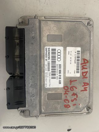 AUDI A4 1.6 04-08   ECU #Papanikolaou Parts