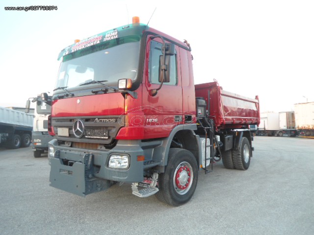 Αποχιονιστικό Mercedes-Benz 2004 ACTROS 1836/4X4 ΓΕΡΑΝΟ+ΑΝΑΤΡΟΠΗ