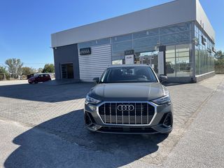 Audi Q3 '24 PLUG IN