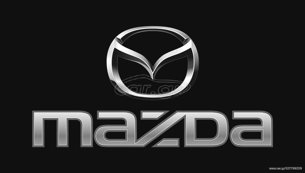 Διαθέσιμα Όλα Τα Εξαρτήματα Φανοποιίας Για Κάθε Μοντέλο Mazda 