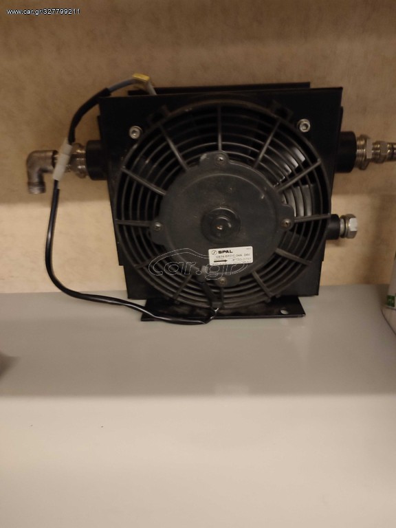 Εξαρτήματα 2021 Ψυγείο λαδιου  24V