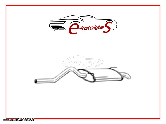 ΤΕΛΙΚΟ ΕΞΑΤΜΙΣΗΣ SEAT 1.4i, 11/95' - 05/97', 1400cc, 60HP
