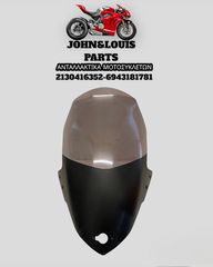 ΖΕΛΑΤΙΝΑ KYMCO X TOWN 300