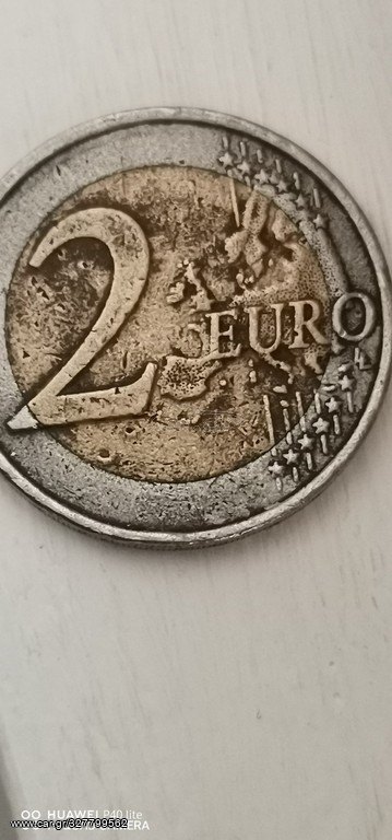 2 Eυρω 2002 Αυστρίας 2016