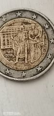 2 Eυρω 2002 Αυστρίας 2016-thumb-1