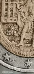 2 Eυρω 2002 Αυστρίας 2016-thumb-2