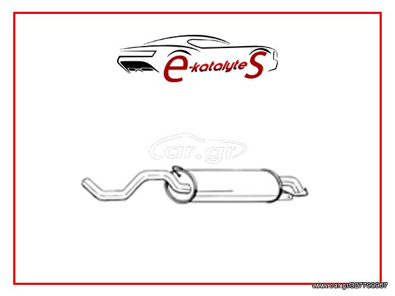 ΤΕΛΙΚΟ ΕΞΑΤΜΙΣΗΣ SEAT 1.4i-16V, 11/99' - 05/00', 1400cc, 75HP