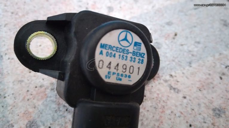 ΑΙΣΘΗΤΗΡΑΣ  ΠΙΕΣΗΣ   MERCEDES   A 004 153 33 28