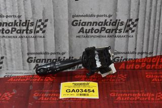 Διακόπτης Φώτων Φλας Toyota RAV 4 2001-2006 173648 (11pins)