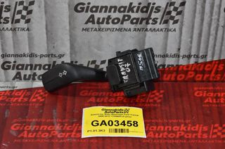 Διακόπτης Φλάς Ford Transit 2006-2013 17D940D (5 pins)