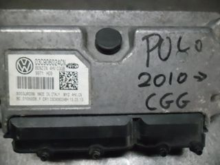 ΠΕΤΡΟΠΟΥΛΟΣ  ΕΓΚΕΦΑΛΟΣ ΜΗΧΑΝΗΣ  VOLKSWAGEN POLO 2010-2014 CGG 03C906024CN