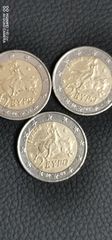 2 Ευρώ 2002-thumb-8
