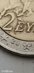 2 Ευρώ 2002-thumb-12