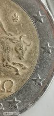 2 Ευρώ 2002-thumb-15