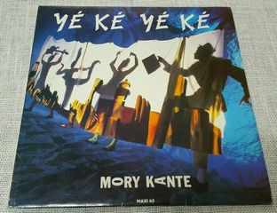 Mory Kanté ‎– Yé Ké Yé Ké 12' Greece 1987'