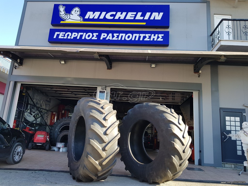 710/70R42 MICHELIN MACHXBIB PROSFORA TEMAXIOU 650EURO!!!!! 1ΤΕΜΑΧΙΟ ΔΙΑΘΕΣΙΜΟ