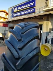 710/70R42 MICHELIN MACHXBIB PROSFORA TEMAXIOU 650EURO!!!!! 1ΤΕΜΑΧΙΟ ΔΙΑΘΕΣΙΜΟ-thumb-12