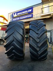 710/70R42 MICHELIN MACHXBIB PROSFORA TEMAXIOU 650EURO!!!!! 1ΤΕΜΑΧΙΟ ΔΙΑΘΕΣΙΜΟ-thumb-17