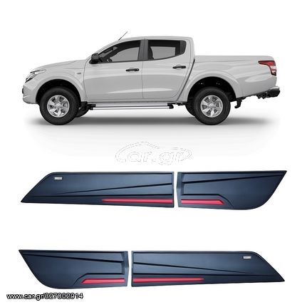 Mitsubishi L200 (Triton) 2015-2019 Φτερά (Φουσκώματα) Πόρτας