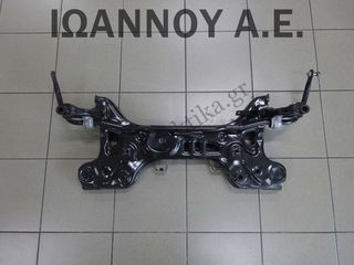 ΓΕΦΥΡΑ ΕΜΠΡΟΣ 2Q0199315 DLA 1.0cc T VW T CROSS 2019 - 2022