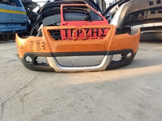 VW CROSS POLO ΓΝΗΣΙΟΣ ΜΕΤΑΧΕΙΡΙΣΜΕΝΟΣ ΕΜΠΡΟΣ ΠΡΟΦΥΛΑΚΤΗΡΑΣ ΜΕ ΚΩΔ. 6Q0 807 217 -thumb-1