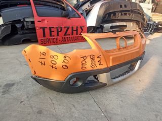 VW CROSS POLO ΓΝΗΣΙΟΣ ΜΕΤΑΧΕΙΡΙΣΜΕΝΟΣ ΕΜΠΡΟΣ ΠΡΟΦΥΛΑΚΤΗΡΑΣ ΜΕ ΚΩΔ. 6Q0 807 217 -thumb-2