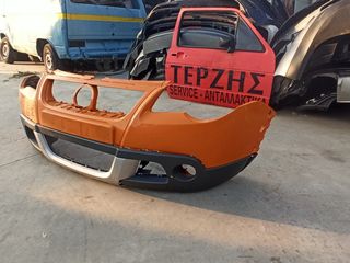 VW CROSS POLO ΓΝΗΣΙΟΣ ΜΕΤΑΧΕΙΡΙΣΜΕΝΟΣ ΕΜΠΡΟΣ ΠΡΟΦΥΛΑΚΤΗΡΑΣ ΜΕ ΚΩΔ. 6Q0 807 217 -thumb-3