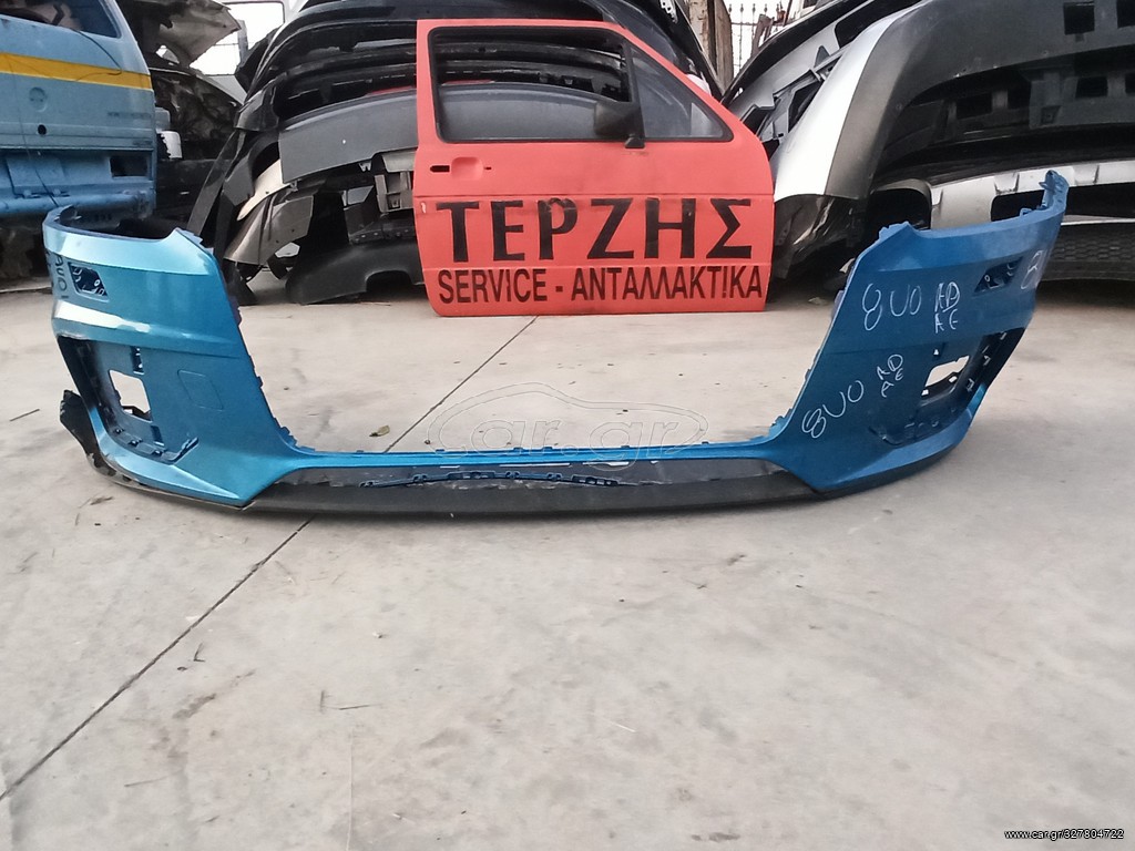 AUDI Q3 S-LINE '14-'18 ΓΝΗΣΙΟΣ ΜΕΤΑΧΕΙΡΙΣΜΕΝΟΣ ΕΜΠΡΟΣ ΠΡΟΦΥΛΑΚΤΗΡΑΣ ΜΕ ΚΩΔ. 8U0 807 437 AD / 8U0 807 437 AE