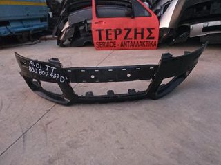 AUDI TT S-LINE ΓΝΗΣΙΟΣ ΜΕΤΑΧΕΙΡΙΣΜΕΝΟΣ ΕΜΠΡΟΣ ΠΡΟΦΥΛΑΚΤΗΡΑΣ ΜΕ ΚΩΔ. 8J0 807 437 D