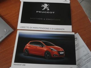 Peugeot 208 2016 1.6 Blue-HDi Active ΑΛΛΑΓΜΕΝΟΣ ΙΜΑΝΤΑΣ ΧΡΟΝΙΣΜΟΥ-thumb-28