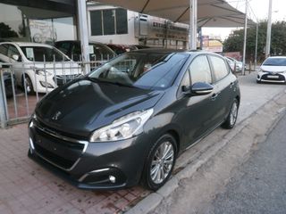 Peugeot 208 2016 1.6 Blue-HDi Active ΑΛΛΑΓΜΕΝΟΣ ΙΜΑΝΤΑΣ ΧΡΟΝΙΣΜΟΥ-thumb-3