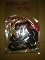 HYOSUNG MIDAS FX 110  Καδένα Εκκεντροφόρου Γνήσια 