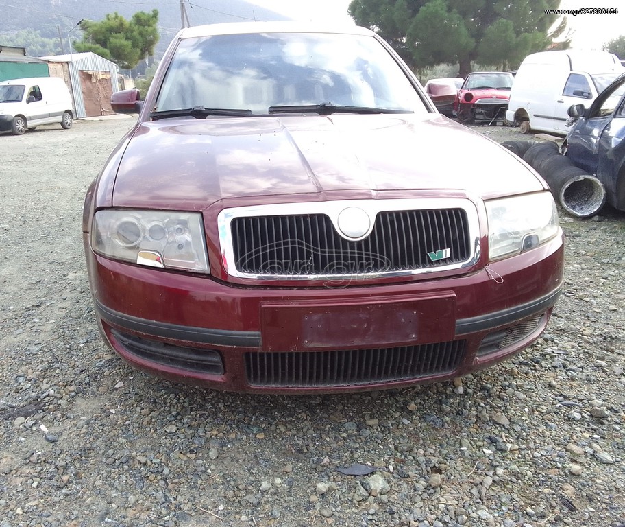 Skoda Octavia 5 Superb