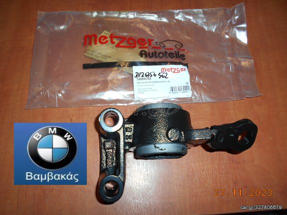 ΣΥΝΕΜΠΛΟΚ ΕΜΠΡΟΣ ΨΑΛΙΔΙΟΥ MINI COOPER R50 R52 R53 ΔΕΞΙΟ / METZGER ''BMW Βαμβακάς''