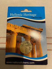 Hellenic Heritage Collectors Coin