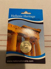 Hellenic Heritage Collectors Coin