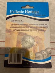 Hellenic Heritage Collectors Coin-thumb-1