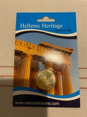 Hellenic Heritage Collectors Coin