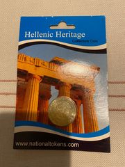 Hellenic Heritage Collectors Coin